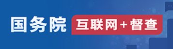 米兰体育(中国)官方网站入口说明