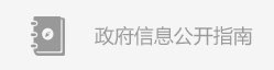 米兰体育(中国)官方网站入口说明